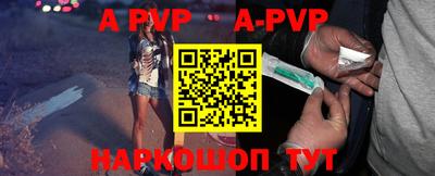 ГАЛЛЮЦИНОГЕННЫЕ ГРИБЫ Новозыбков
