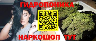 мефедрон Новодвинск