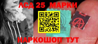 мефедрон Новодвинск