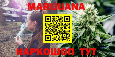 ALPHA-PVP Новокубанск