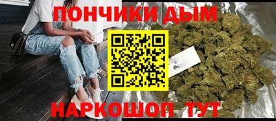 spice Обь