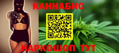 ALPHA-PVP Новокубанск