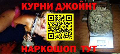 spice Обь