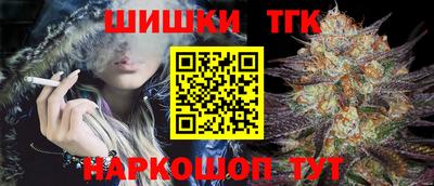 ГАЛЛЮЦИНОГЕННЫЕ ГРИБЫ Новозыбков