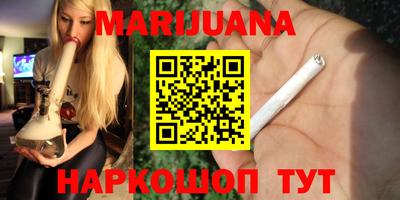 кокс Нягань