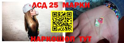 ГАЛЛЮЦИНОГЕННЫЕ ГРИБЫ Новозыбков