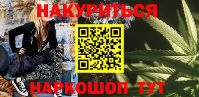 ALPHA-PVP Новокубанск