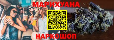 мефедрон Новодвинск
