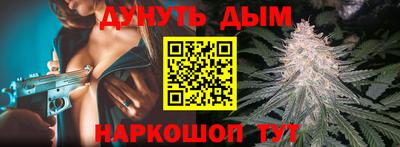 экстази Обнинск