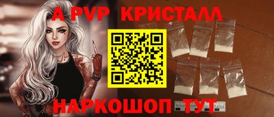 кокс Нягань