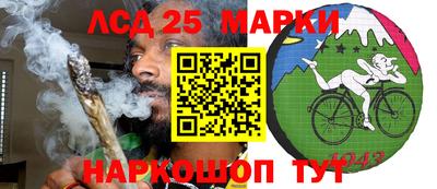 мефедрон Новодвинск
