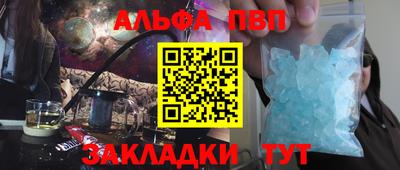 экстази Обнинск