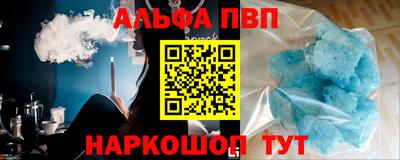 ГАЛЛЮЦИНОГЕННЫЕ ГРИБЫ Новозыбков