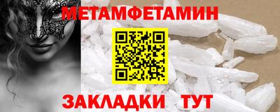 ГАЛЛЮЦИНОГЕННЫЕ ГРИБЫ Новозыбков