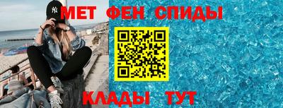 экстази Обнинск