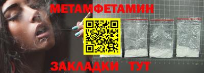 ГАЛЛЮЦИНОГЕННЫЕ ГРИБЫ Новозыбков