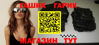 мефедрон Новодвинск